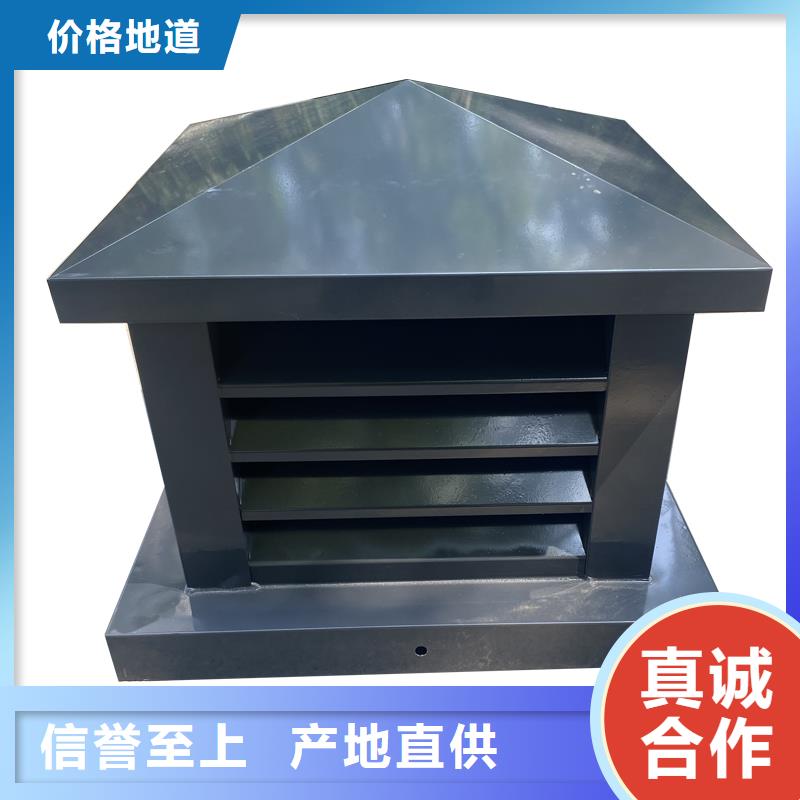 變壓式風(fēng)帽生產(chǎn)基地