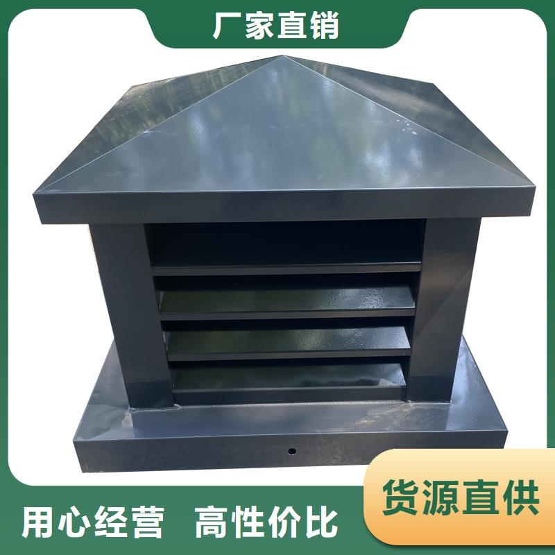 南昌CFD500防倒灌風(fēng)帽無縫焊接工藝