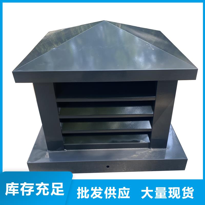 玉樹州G系列煙道防雨風帽制造商