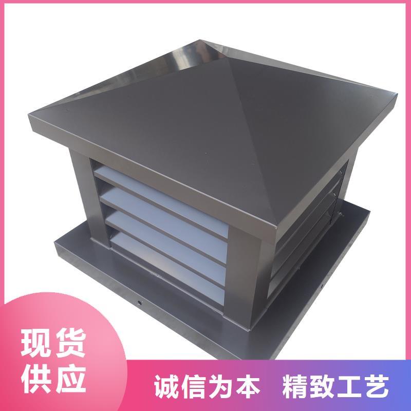 B系列拔氣風帽品質保證