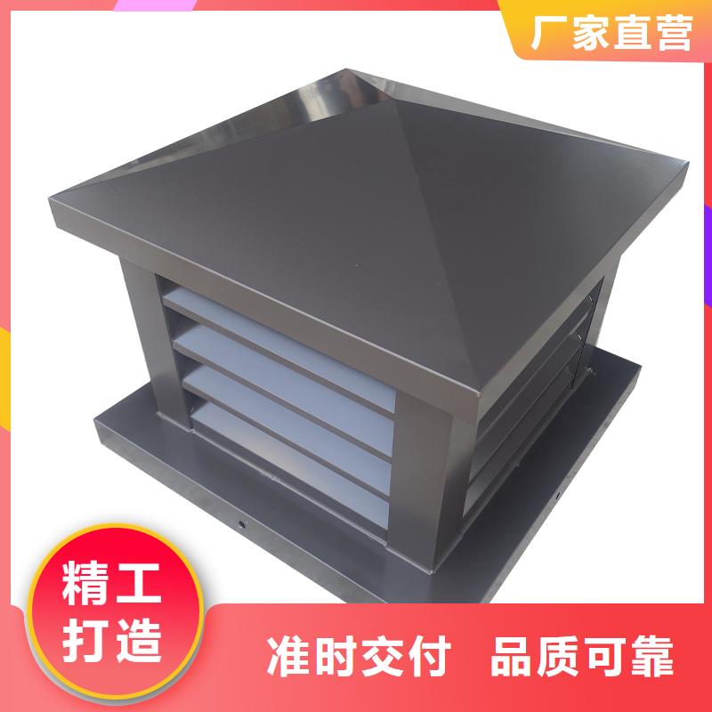 江西A系列排氣道風帽多年從業經驗