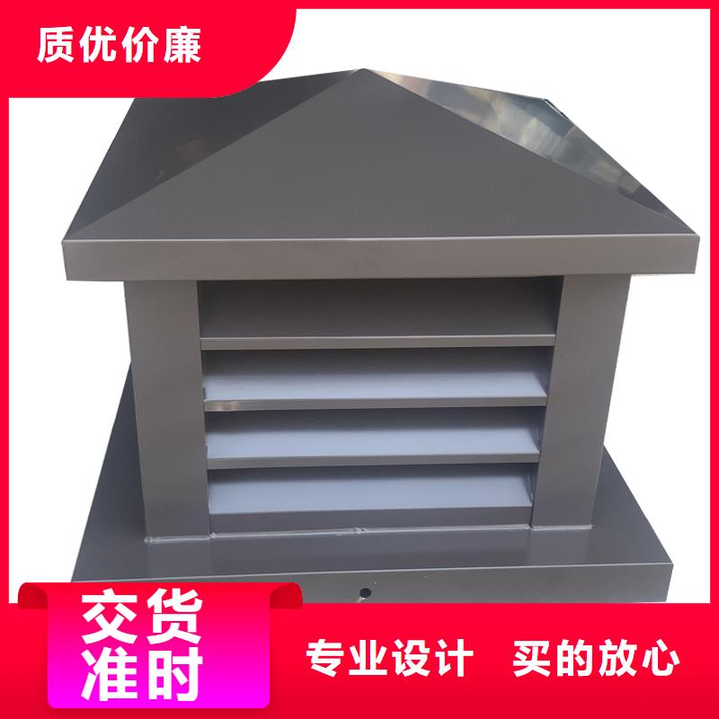 定西B系列拔气风帽为您介绍