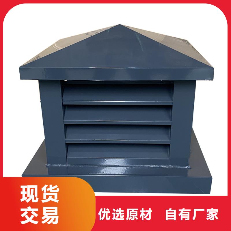 吴忠变压式风帽本地厂家