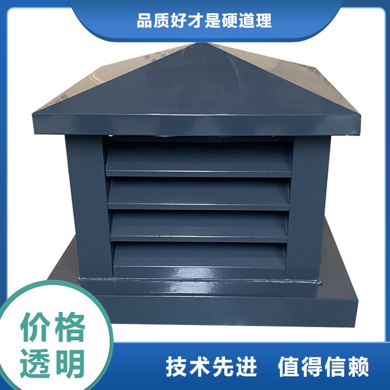 滄州A系列排氣道風帽根據尺寸定制