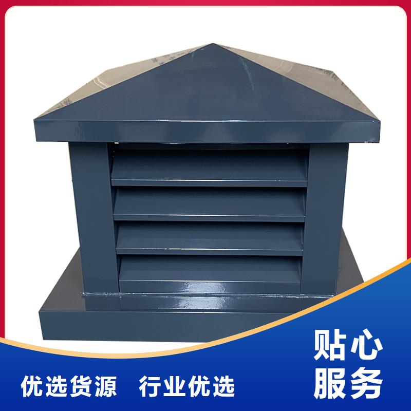 赤峰楼顶透气风帽现货充足
