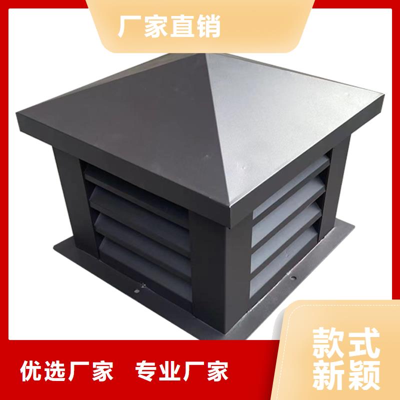 珠海D系列四孔风帽价格合理