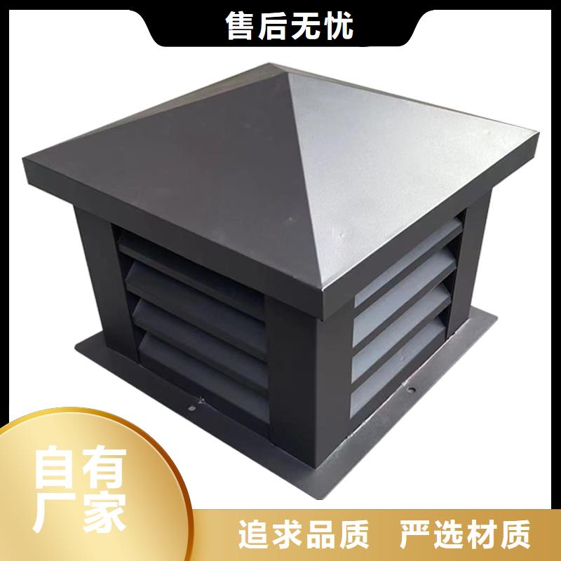 南充CFD500防倒灌风帽欢迎订购
