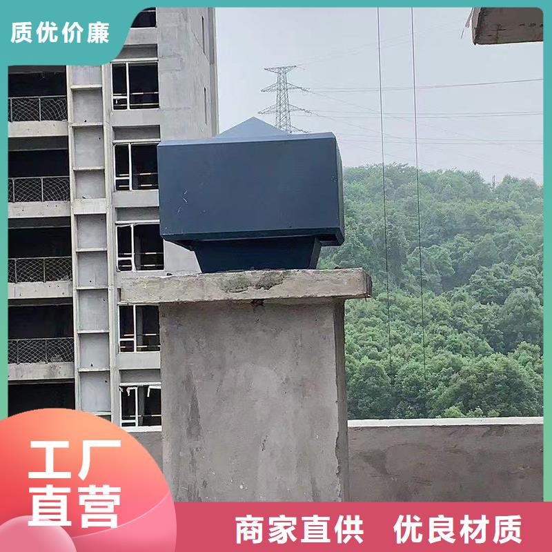 百色屋頂煙道防雨變壓風(fēng)帽價(jià)格合理