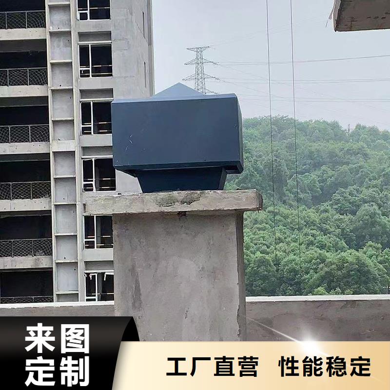 B系列拔氣風帽發(fā)貨及時