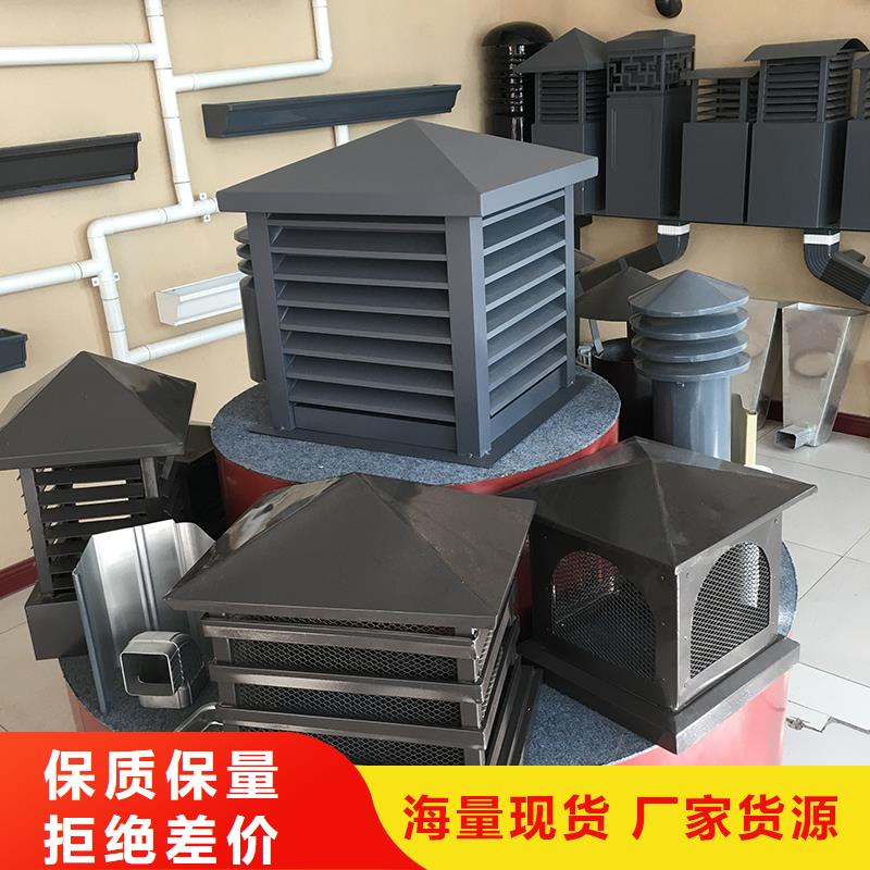 通辽铝合金烟道透气帽质优价廉