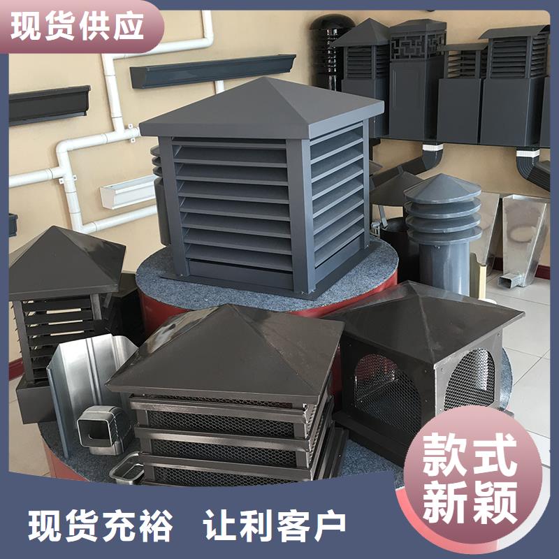 濟寧F系列方形排氣道風帽顏色可定制