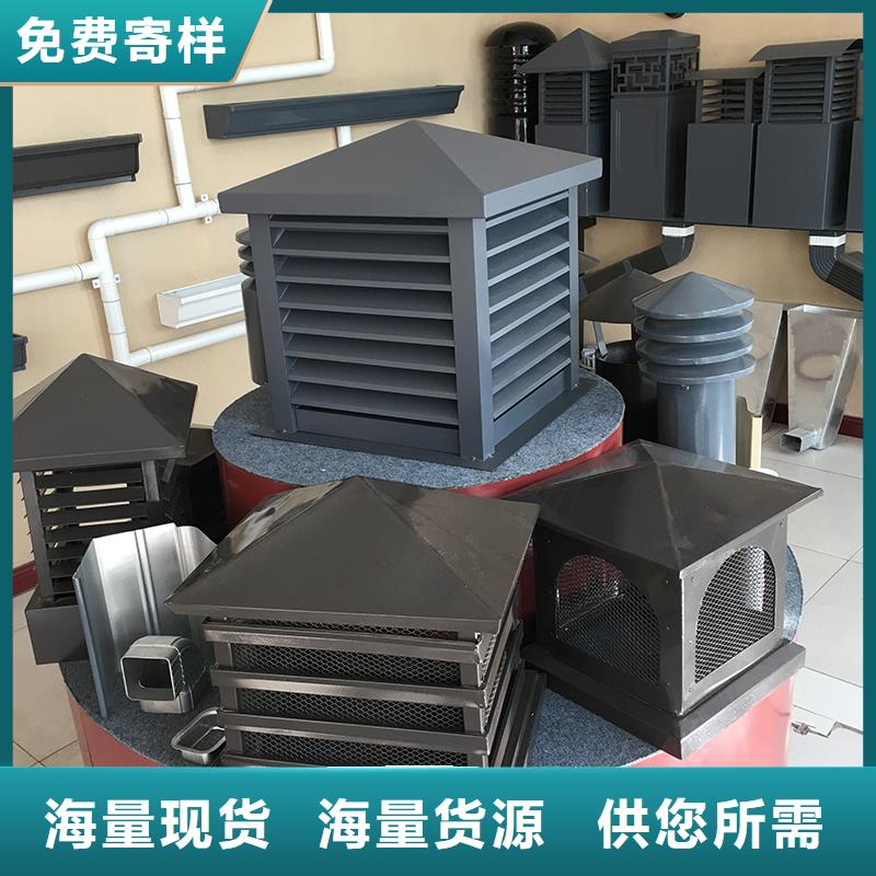 通風換氣防雨樓房透氣帽良心廠家