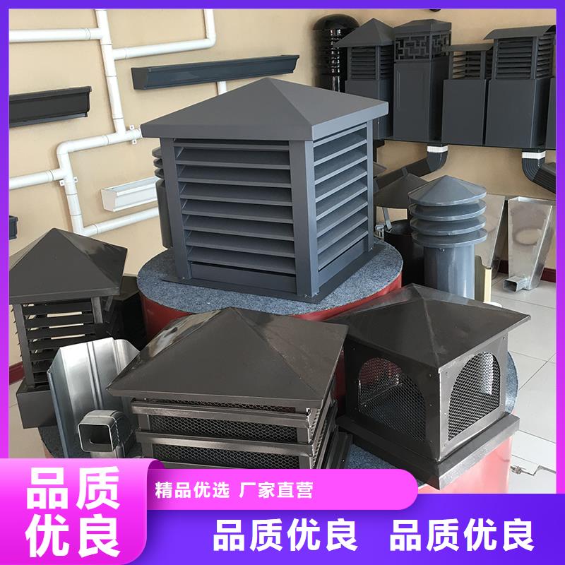 变压式风帽批发零售