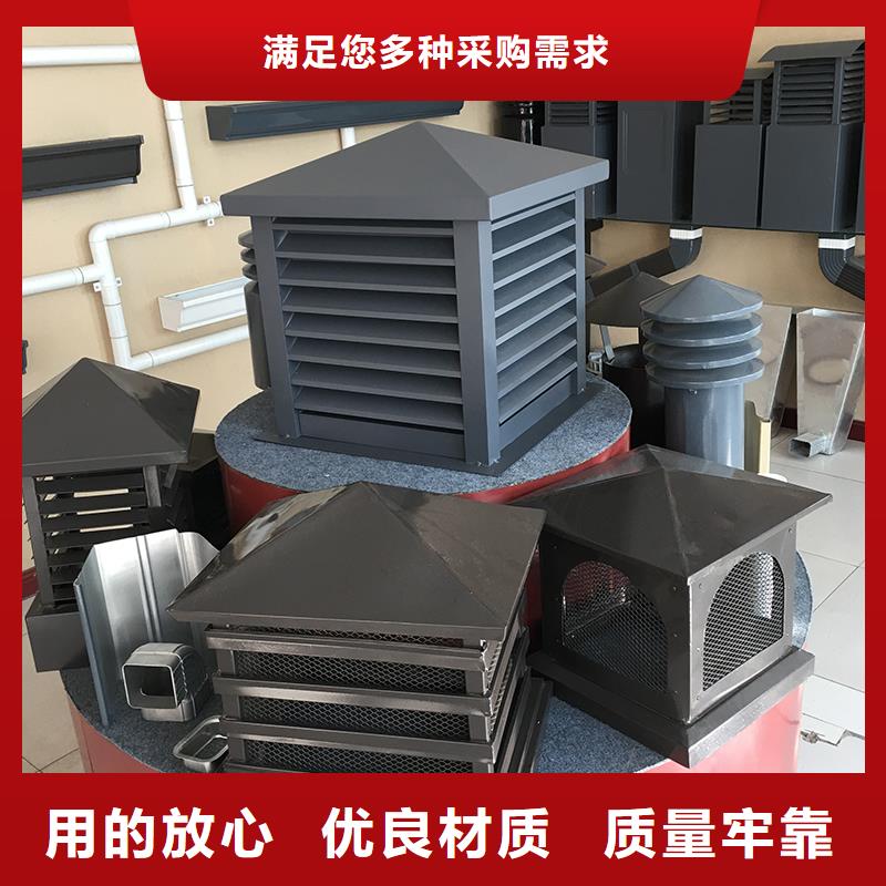 广西屋顶烟道防雨变压式风帽上门服务
