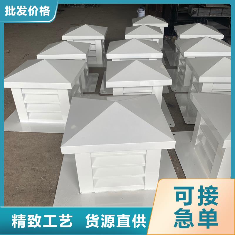 止回式風(fēng)帽種植基地