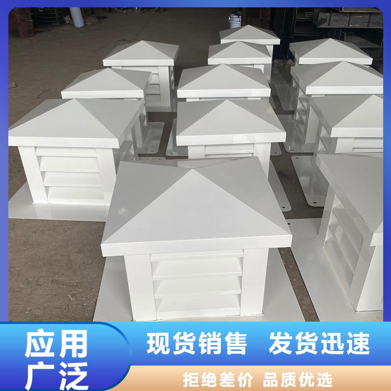 抚州烟道变压式风帽厂家直供