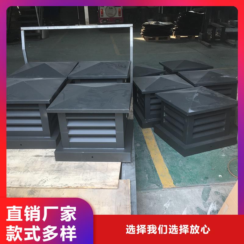 G系列煙道防雨風帽價格行情