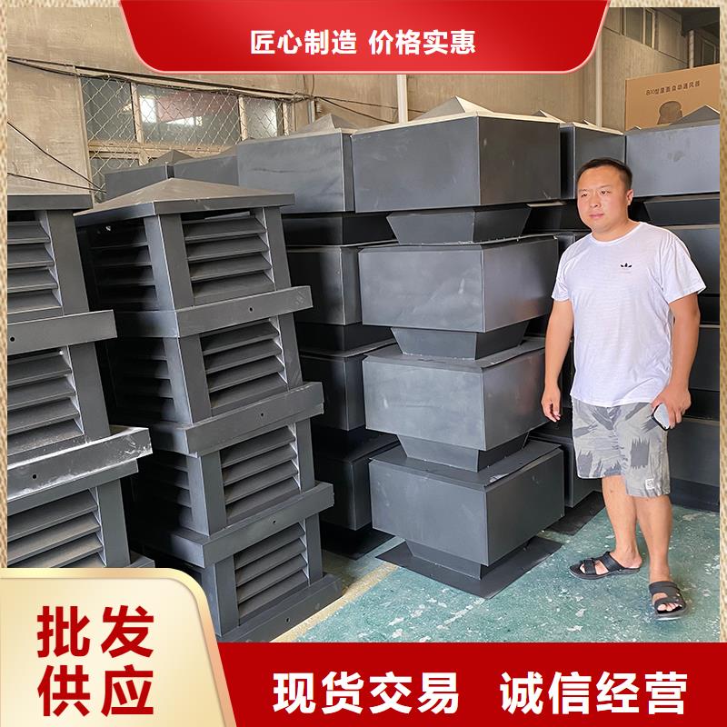 變壓式風(fēng)帽生產(chǎn)基地