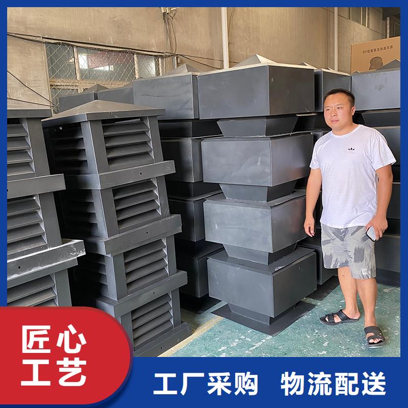 厦门烟道防雨通风帽种类齐全