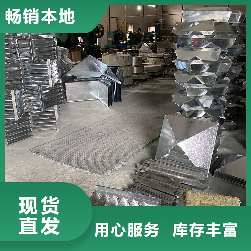 清遠(yuǎn)G系列排煙道矩形風(fēng)帽廠家直供