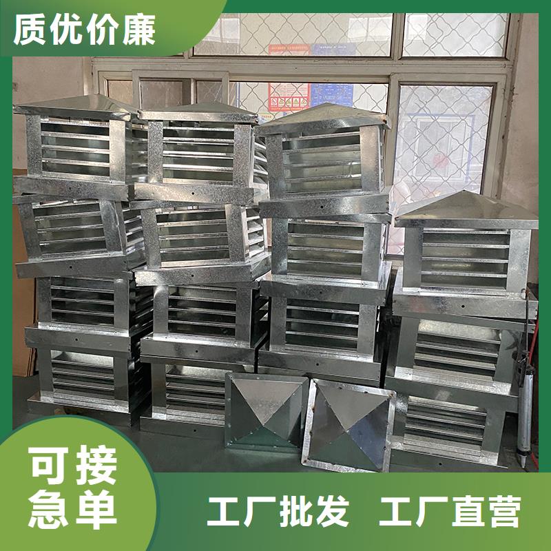 图木舒克烟道变压式风帽10年经验