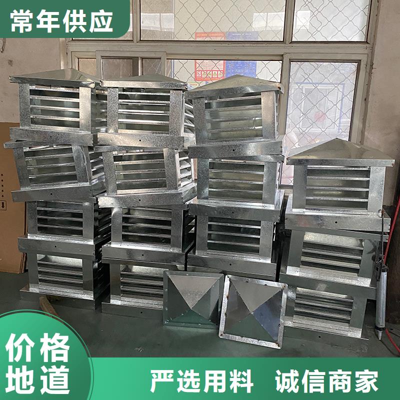 住宅屋頂風(fēng)口防雨排風(fēng)帽源頭廠家