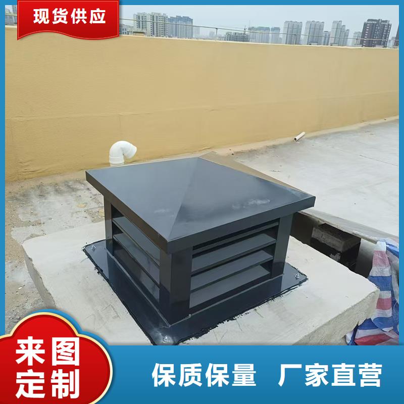 成品止回式風帽顏色支持定制