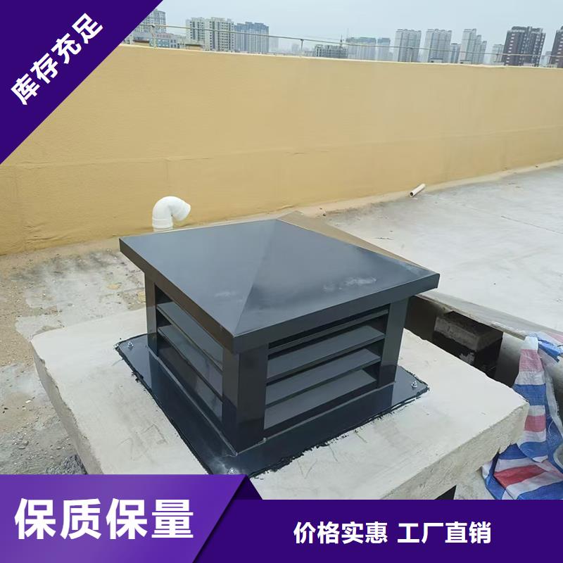 溫州排煙道成品止回式風帽新中式煙囪帽廠家