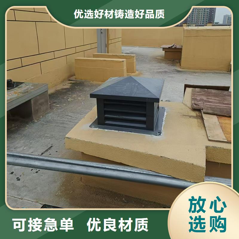 濟南F系列離心式排氣道風帽為您介紹