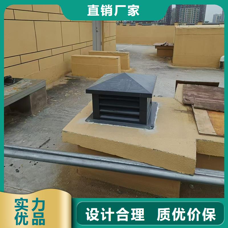 蚌埠J系列排氣道風(fēng)帽品質(zhì)過關(guān)
