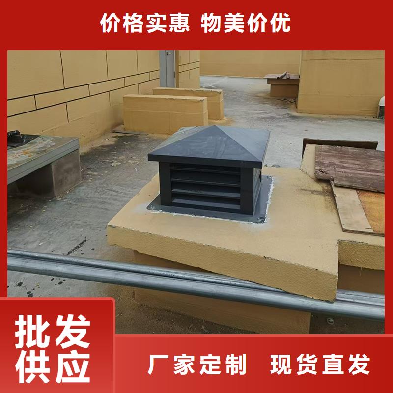 CFB煙道百葉風(fēng)帽為您服務(wù)