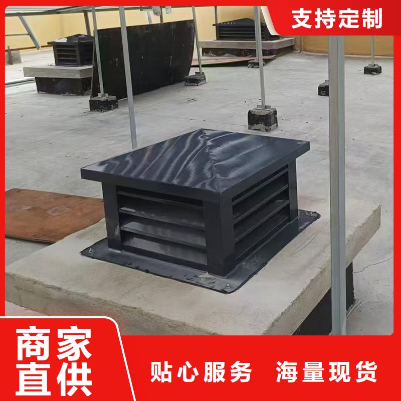 B系列拔氣風帽提高通風效率