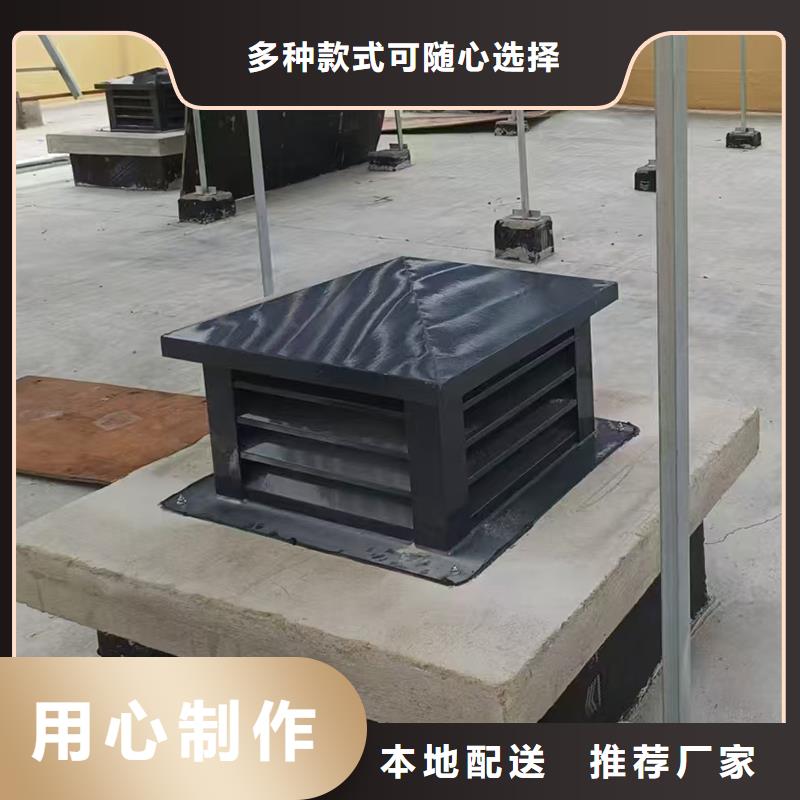 B系列拔氣風帽生產基地