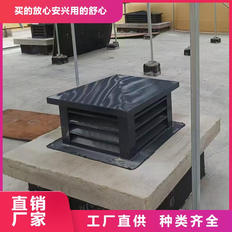 D系列四孔風帽來樣定制