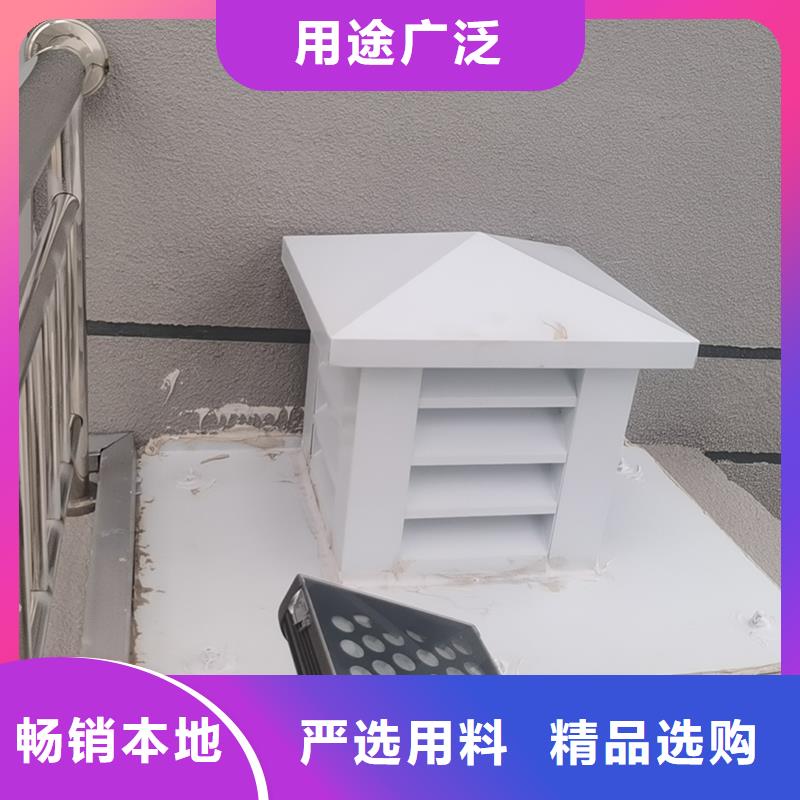 滄州A系列排氣道風帽根據尺寸定制
