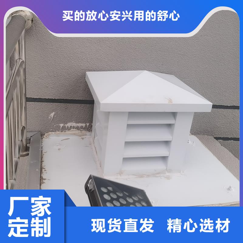 屋頂方形百葉小房子風帽廠家