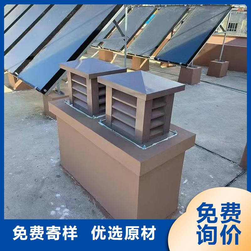 B系列拔氣風帽提高通風效率