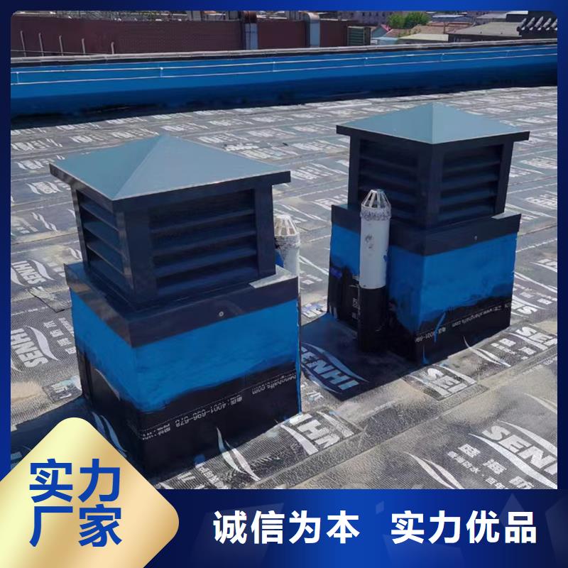 CFB煙道百葉風(fēng)帽為您服務(wù)