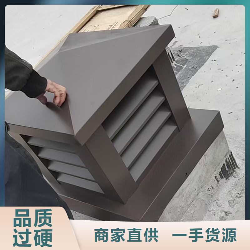 樓頂煙道自立式風帽靠墻特殊設計