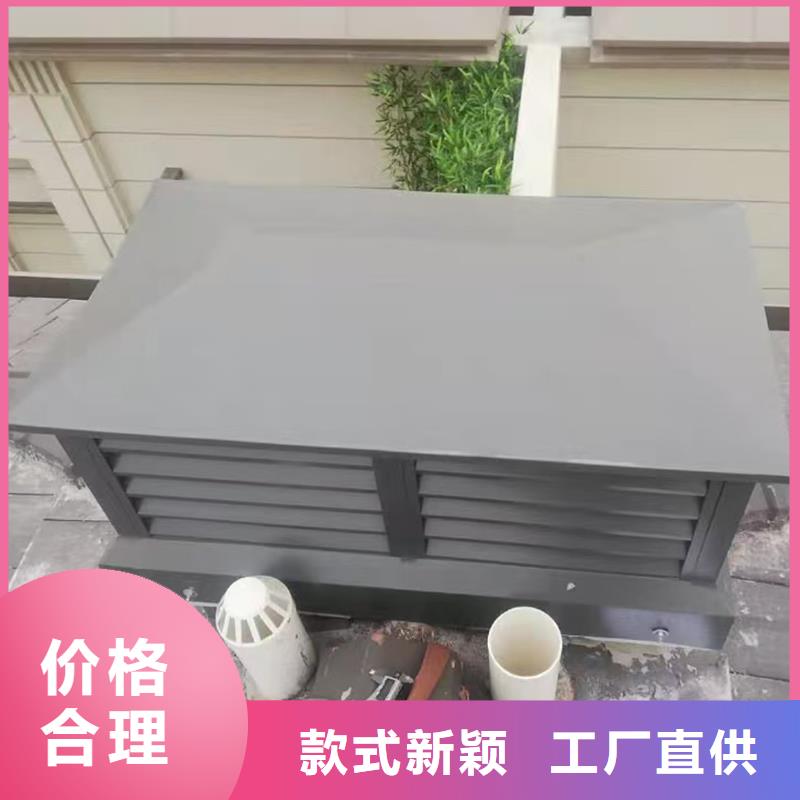 屋頂方形百葉小房子風帽服務為先