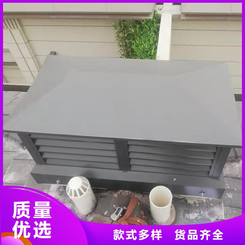 B系列拔氣風帽批發價格
