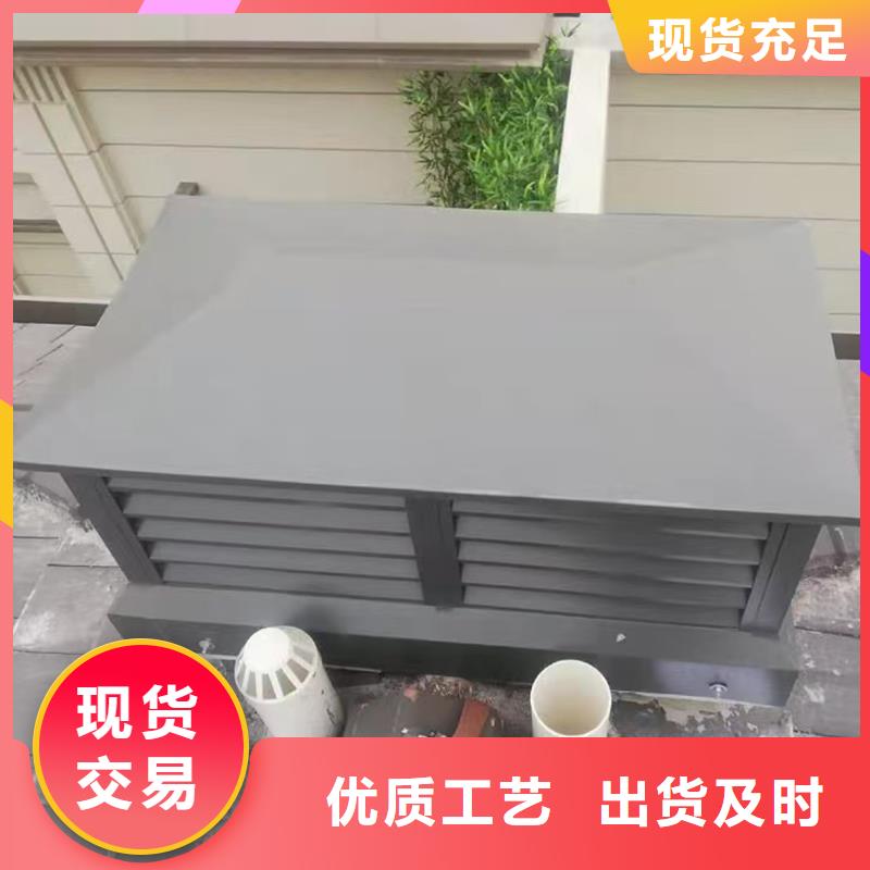 宣城屋頂風口防雨固定式風帽別墅金屬煙囪帽