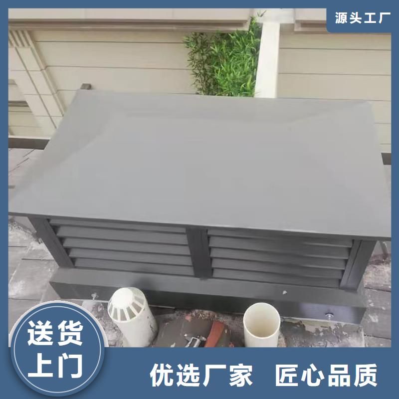 屋頂煙道方形通風(fēng)窗提高通風(fēng)效率