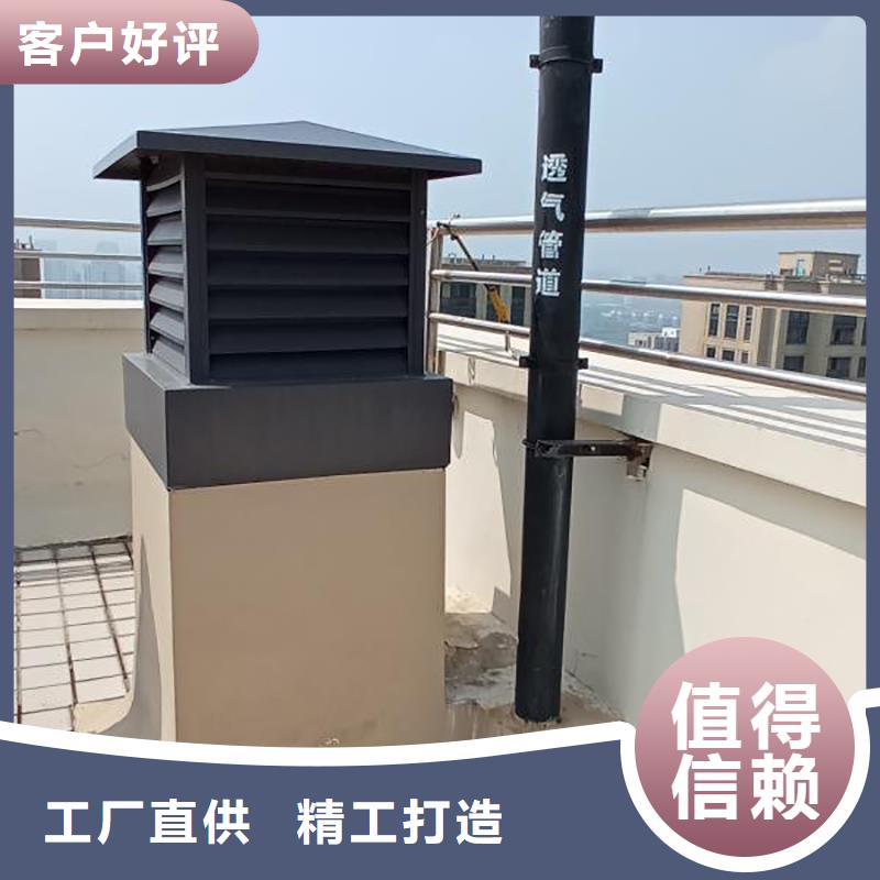B系列拔氣風帽發(fā)貨及時