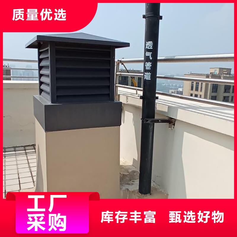 濟南F系列離心式排氣道風帽為您介紹