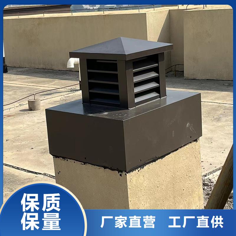 滄州A系列排氣道風帽根據尺寸定制