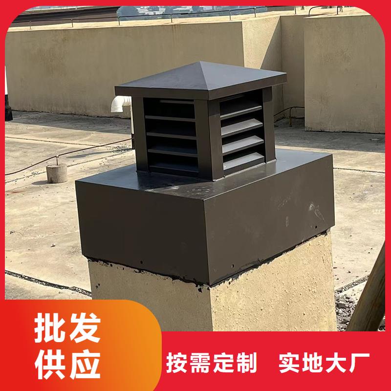 濟南F系列離心式排氣道風帽為您介紹