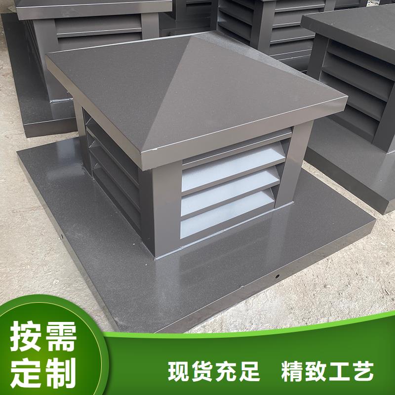 CFB煙道百葉風(fēng)帽為您服務(wù)