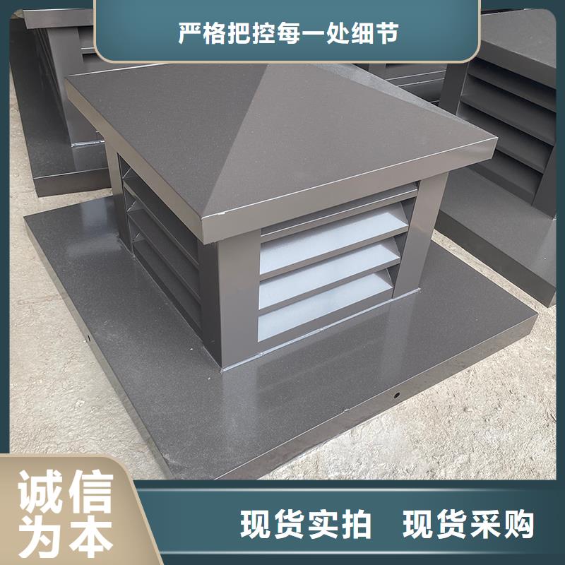 B系列拔氣風帽批發價格