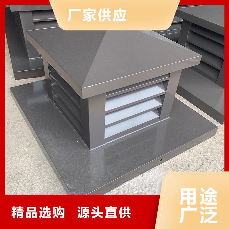樓頂煙道自立式風帽靠墻特殊設計